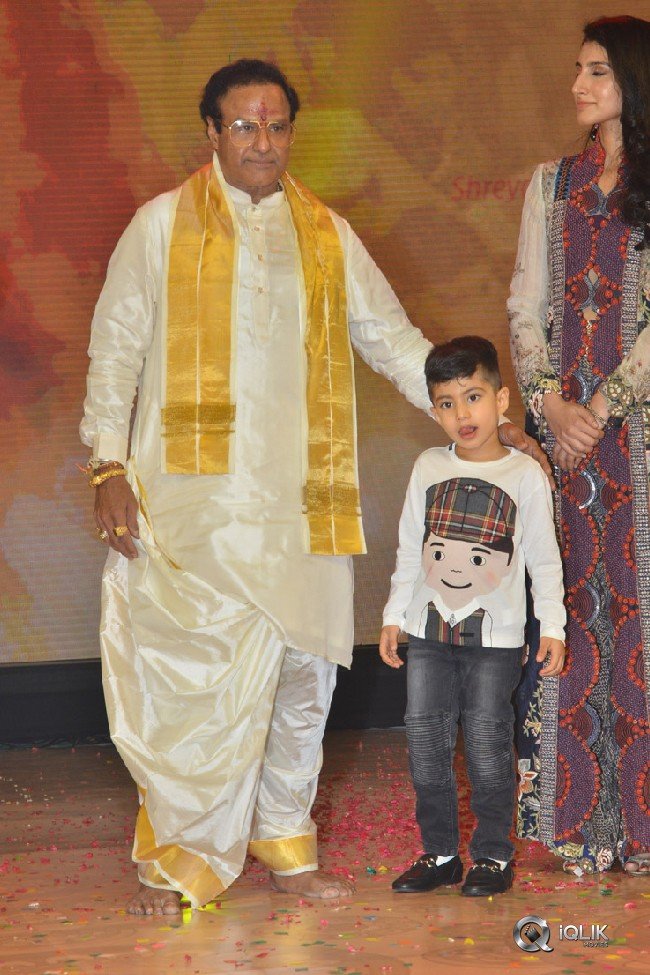 NTR-Biopic-Audio-Launch